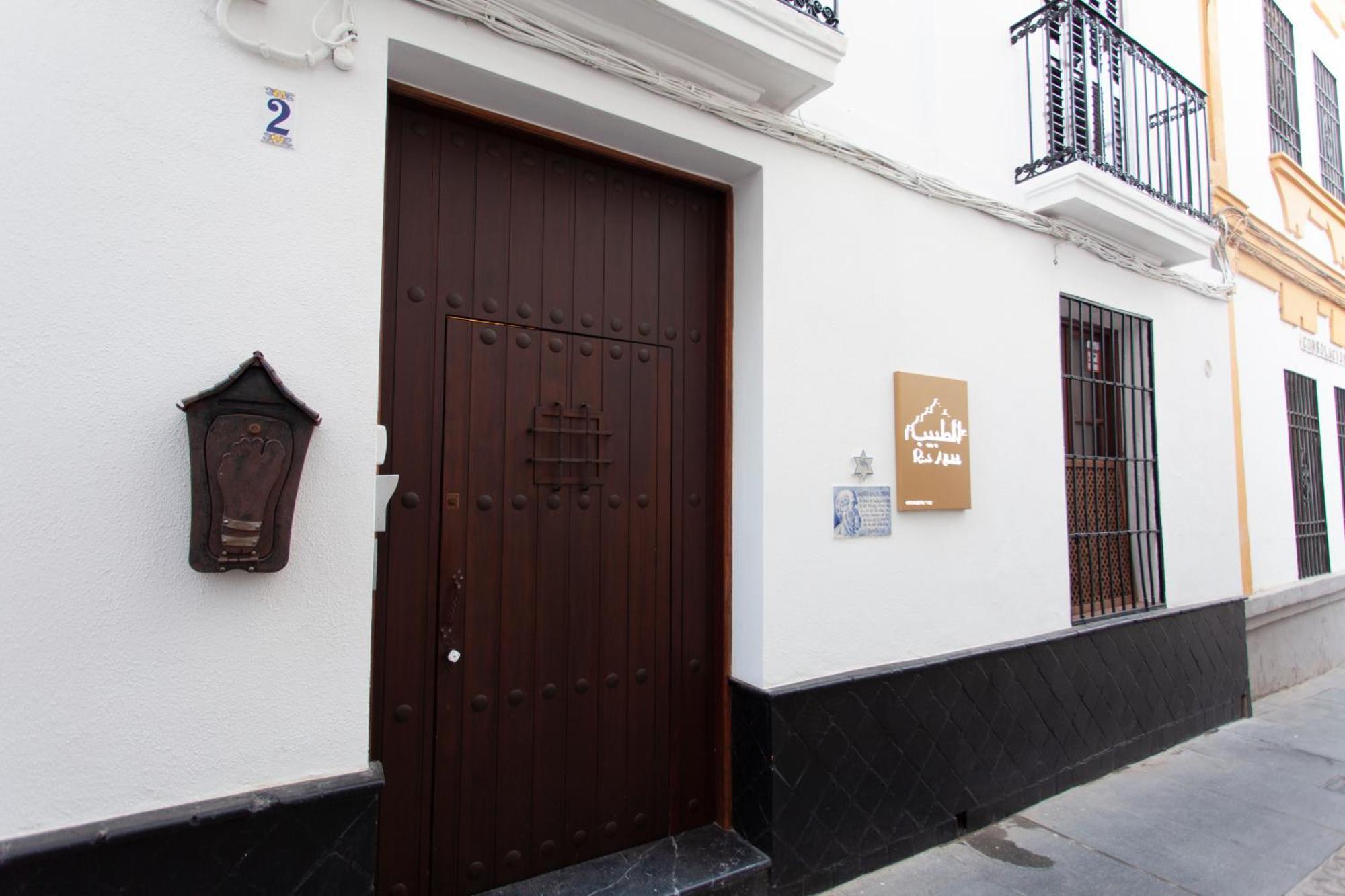 Altabib Riad Cordoba Luaran gambar