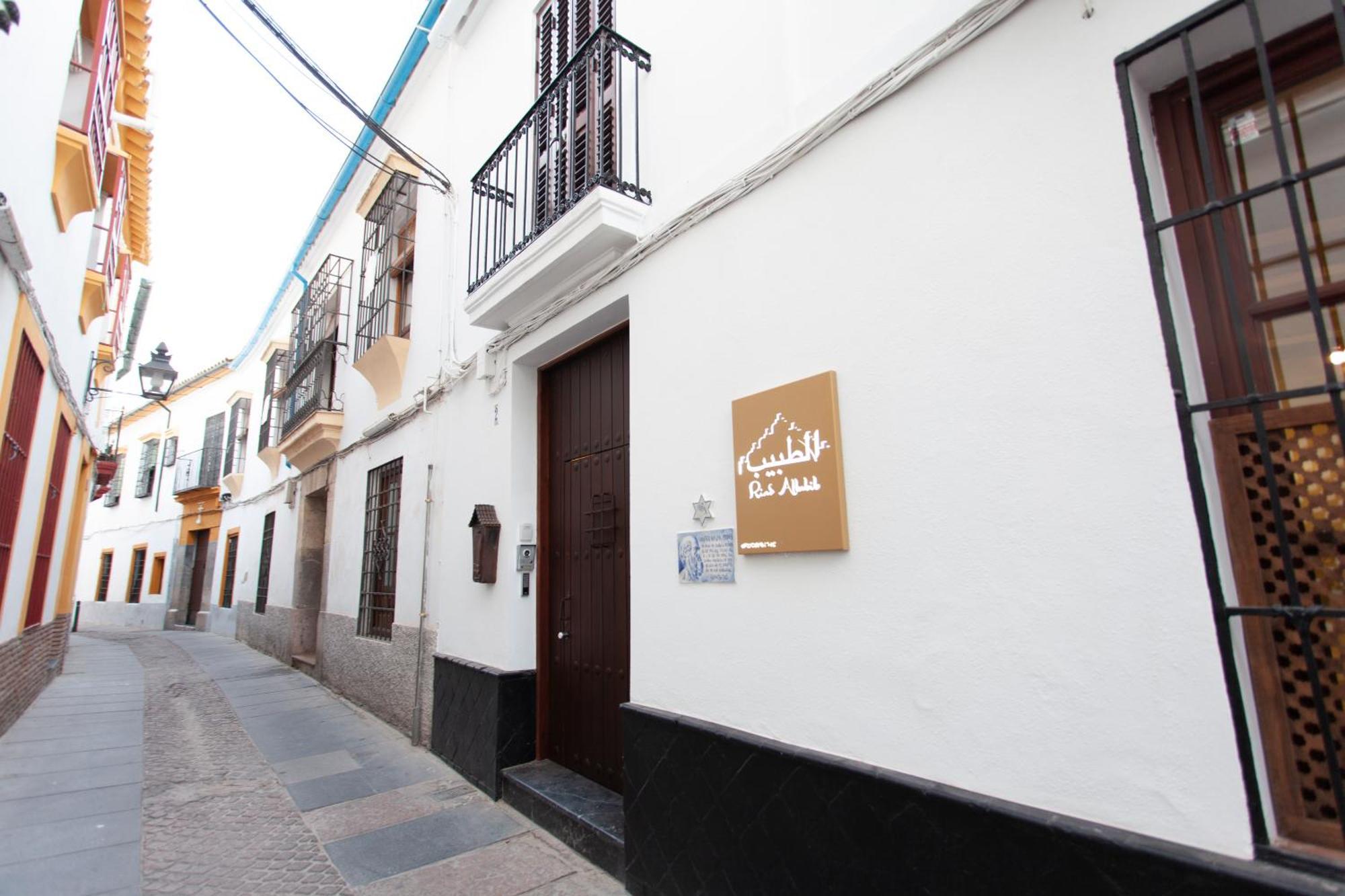 Altabib Riad Cordoba Luaran gambar